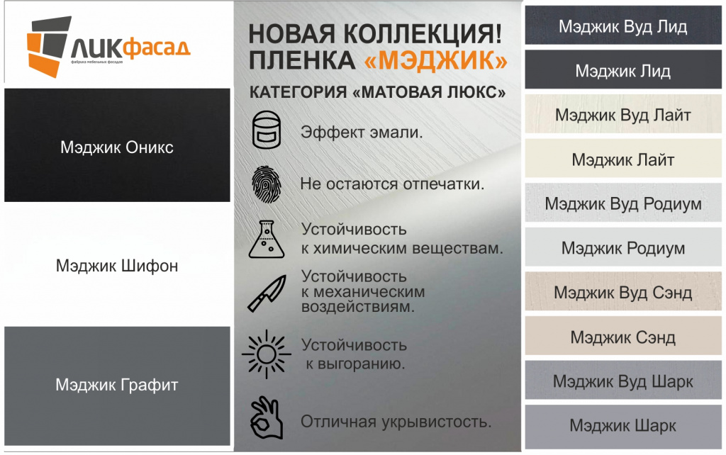 ВК 28-08-25-13.jpg ВК 28-08-25-13.jpg